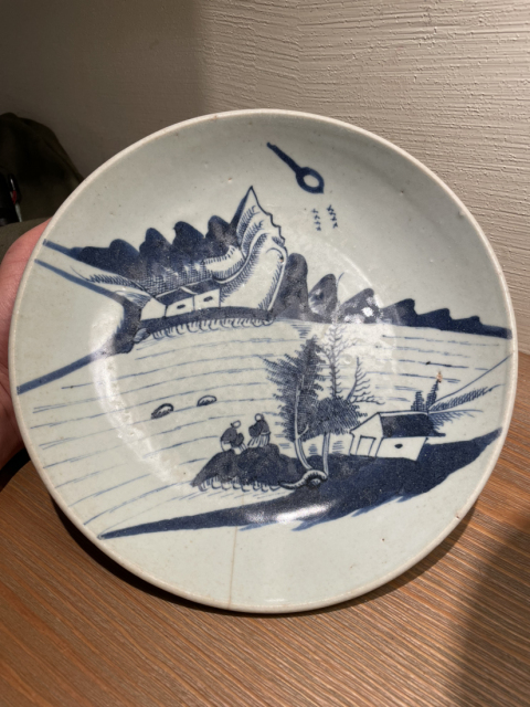 古玩陶瓷清乾隆精品青花人物山水盤(pán)拍賣,當(dāng)前價(jià)格1500元