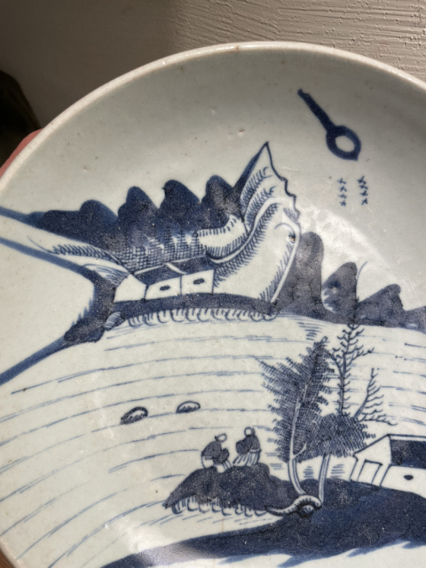古玩陶瓷清乾隆精品青花人物山水盤(pán)拍賣,當(dāng)前價(jià)格1500元