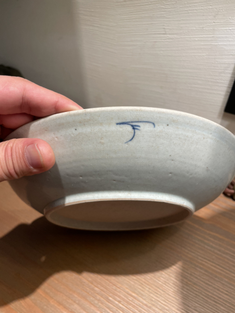 古玩陶瓷清乾隆精品青花人物山水盤(pán)拍賣,當(dāng)前價(jià)格1500元