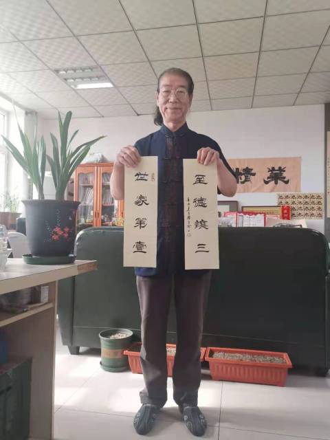 古玩字畫劉炳森入室弟子中書協韓來河吳氏圖騰一套拍賣,當前價格699元
