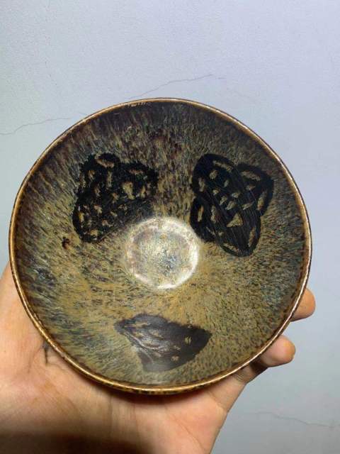 古玩陶瓷吉州窯貼花盞拍賣,當前價格1元