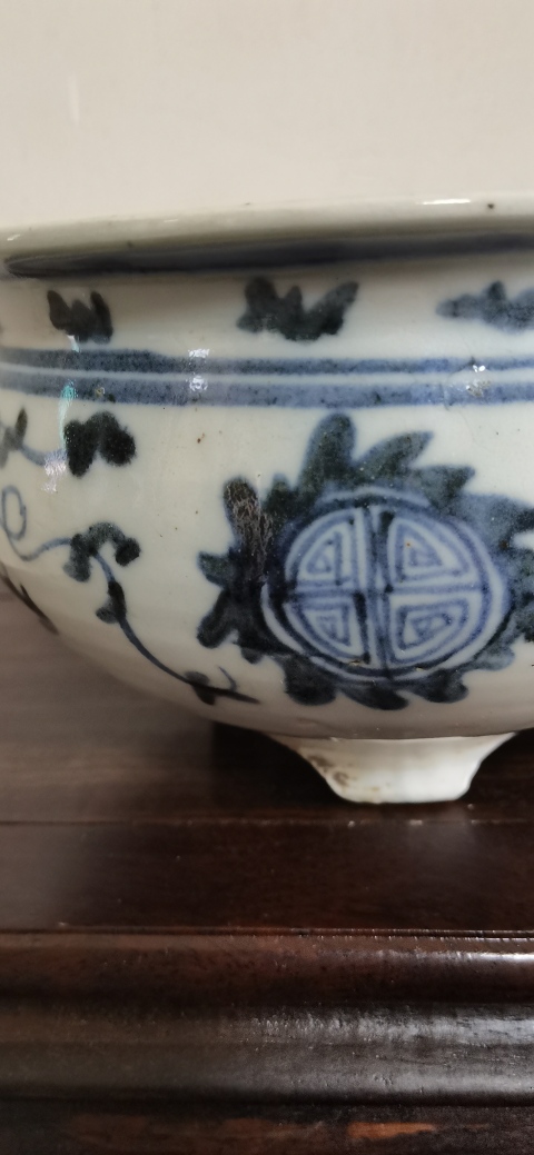 古玩陶瓷花間壽字紋三足缽式香爐拍賣,當前價格2000元