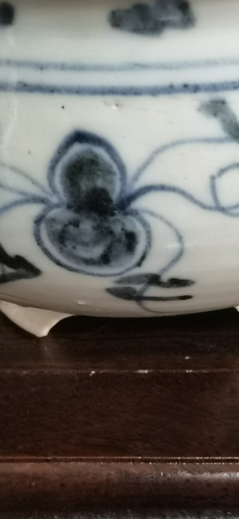 古玩陶瓷花間壽字紋三足缽式香爐拍賣,當前價格2000元