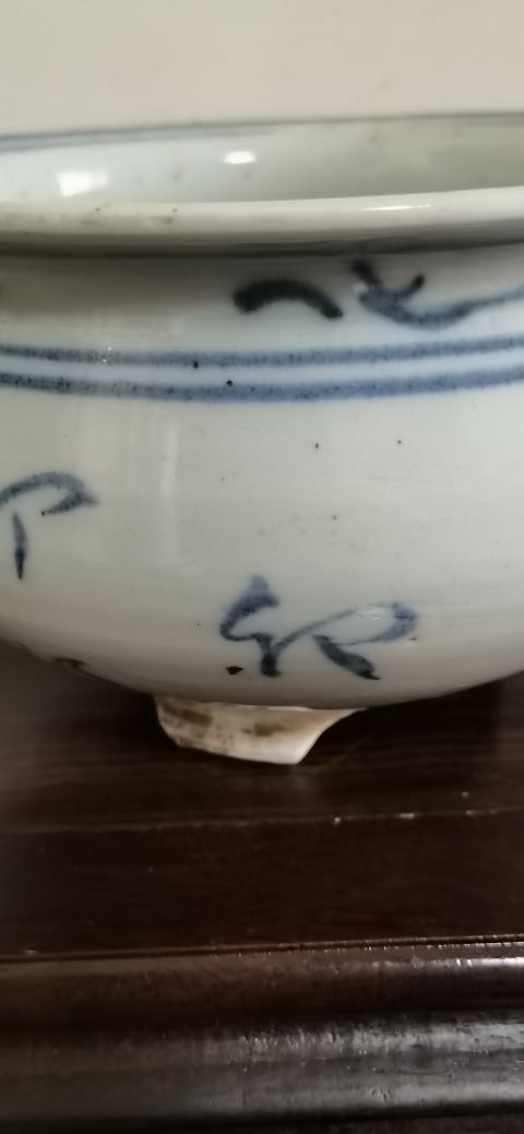 古玩陶瓷花間壽字紋三足缽式香爐拍賣,當前價格2000元