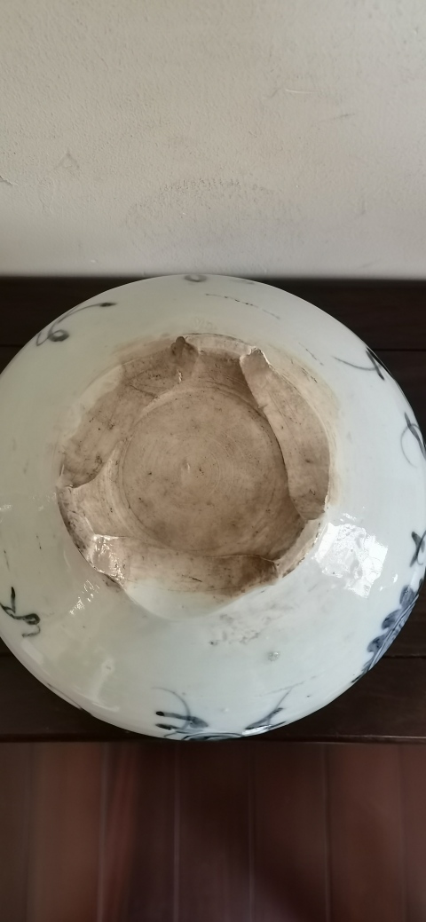 古玩陶瓷花間壽字紋三足缽式香爐拍賣,當前價格2000元