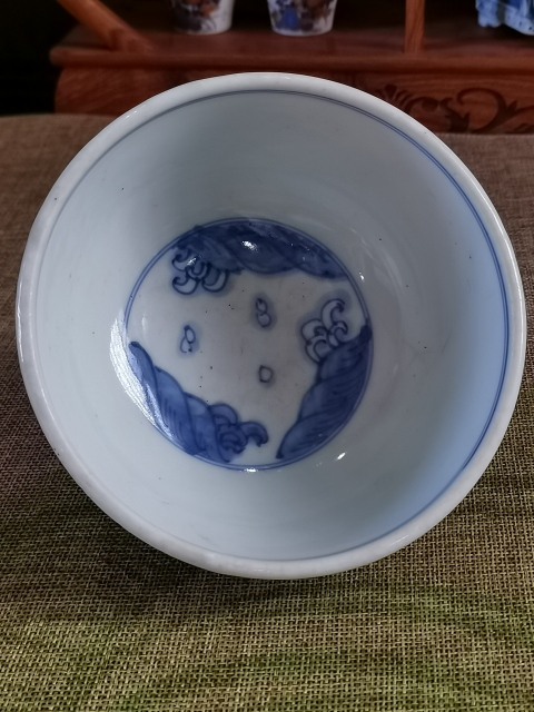 古玩陶瓷【舍策追羊】十九世紀青花“舍策追羊”碗，落六字款拍賣，當前價格416元