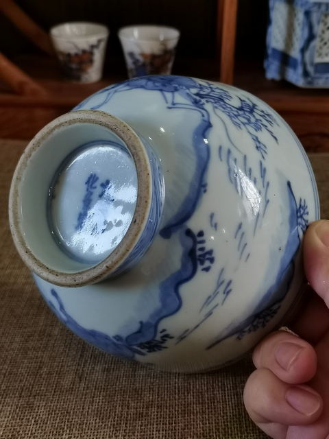 古玩陶瓷【舍策追羊】十九世紀青花“舍策追羊”碗，落六字款拍賣，當前價格416元