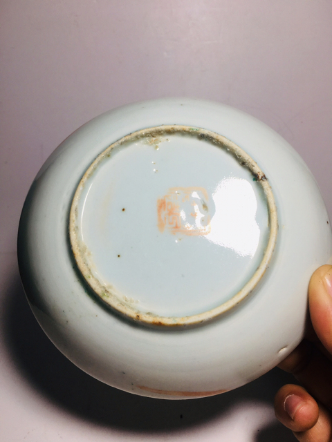 古玩陶瓷粉彩壽桃竹葉詩文盤拍賣,當前價格0元