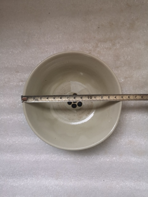 古玩陶瓷磁州窯白底黑釉碗拍賣,當前價格680元