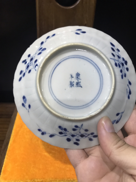 古玩陶瓷（精品款）晚清--魚藻紋青花花口杯碟套拍賣，當前價格3800元