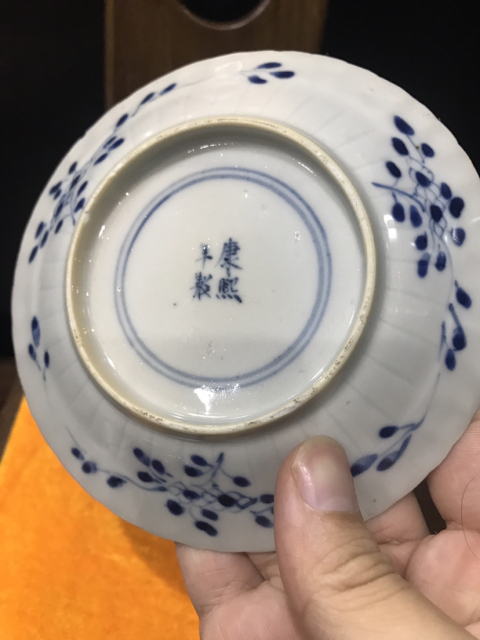 古玩陶瓷（精品款）晚清--魚藻紋青花花口杯碟套拍賣，當前價格3800元