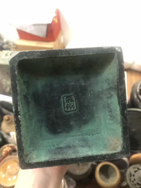 古玩雜項清末銅瓶拍賣,當前價格1688元