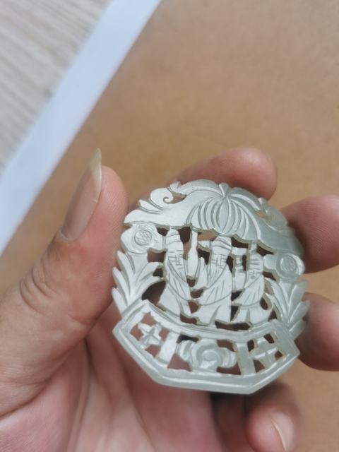 古玩玉器福祿壽花片拍賣，當前價格998元