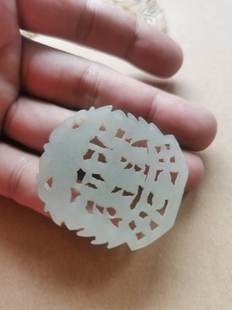 古玩玉器福祿壽花片拍賣，當前價格998元