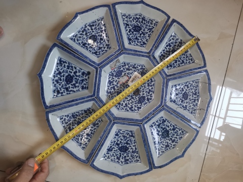 古玩陶瓷纏枝花卉紋青花九攢盤拍賣，當前價格7500元