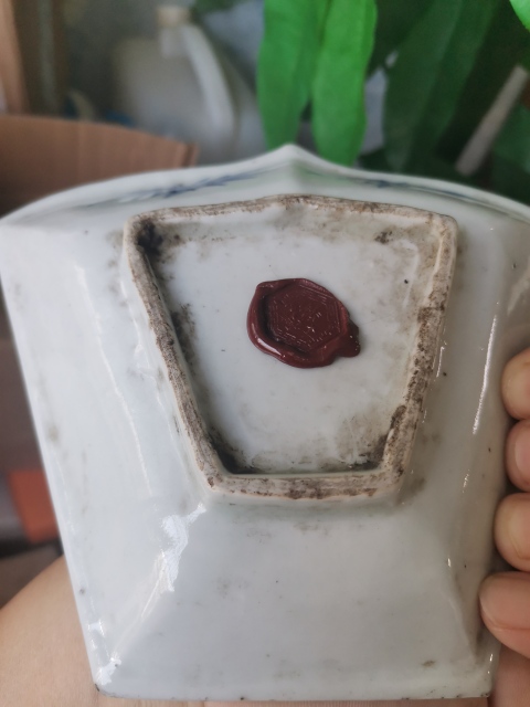 古玩陶瓷纏枝花卉紋青花九攢盤拍賣，當前價格7500元