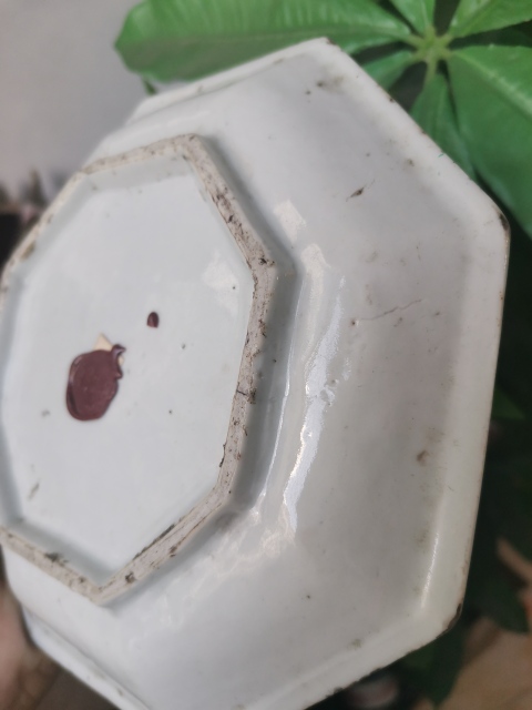 古玩陶瓷纏枝花卉紋青花九攢盤拍賣，當前價格7500元