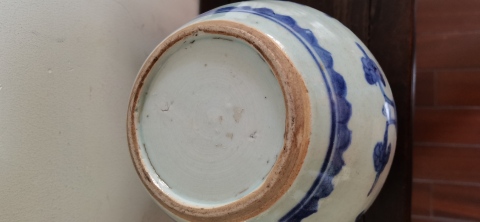 古玩陶瓷花間壽字紋青花蓋罐拍賣，當前價格5600元