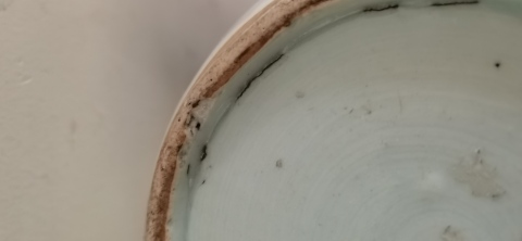 古玩陶瓷花間壽字紋青花蓋罐拍賣，當前價格5600元