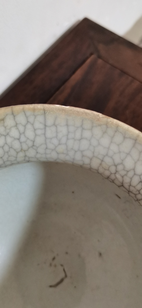 古玩陶瓷哥釉地鐵銹釉雙鋪首圈足缽式香爐拍賣,當前價格4500元