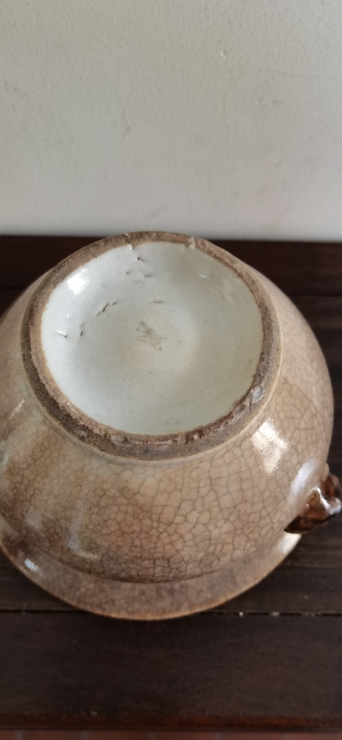 古玩陶瓷哥釉地鐵銹釉雙鋪首圈足缽式香爐拍賣,當前價格4500元