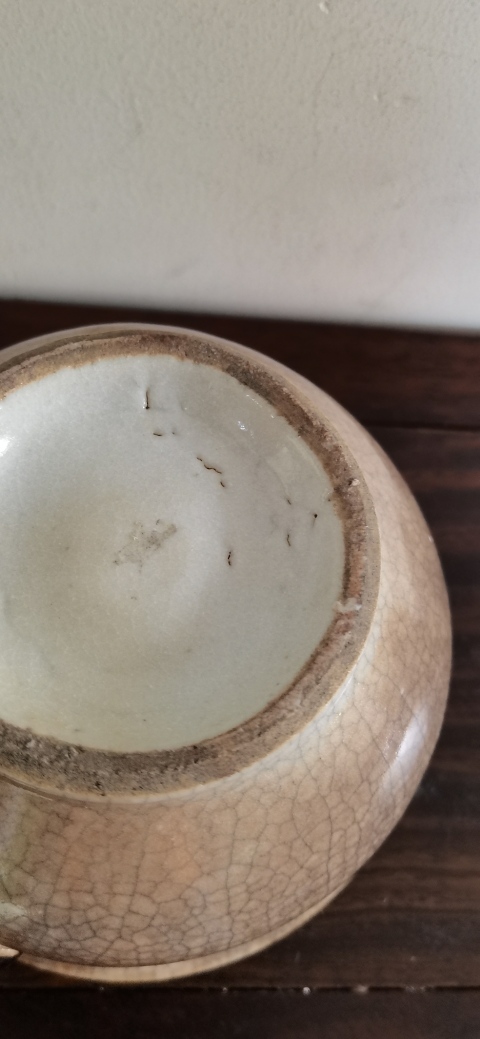 古玩陶瓷哥釉地鐵銹釉雙鋪首圈足缽式香爐拍賣,當前價格4500元