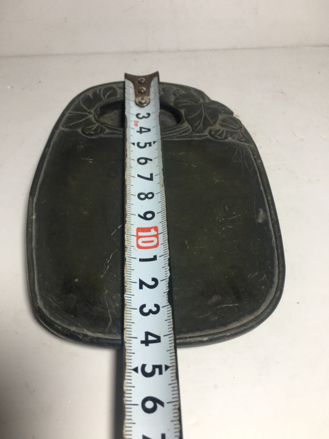 古玩雜項精美荷花紋硯臺拍賣,當前價格1888元