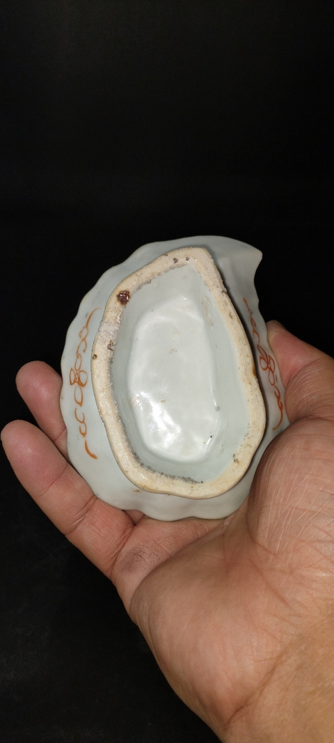 古玩陶瓷清晚期粉彩花碟紋樹葉型洗拍賣，當前價格1680元