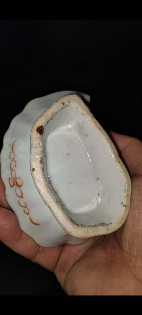 古玩陶瓷清晚期粉彩花碟紋樹葉型洗拍賣，當前價格1680元