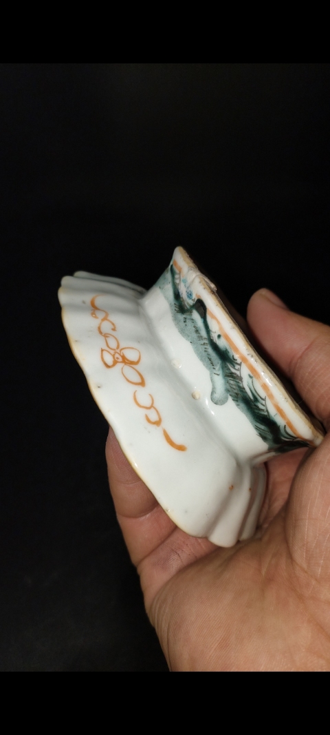 古玩陶瓷清晚期粉彩花碟紋樹葉型洗拍賣，當前價格1680元