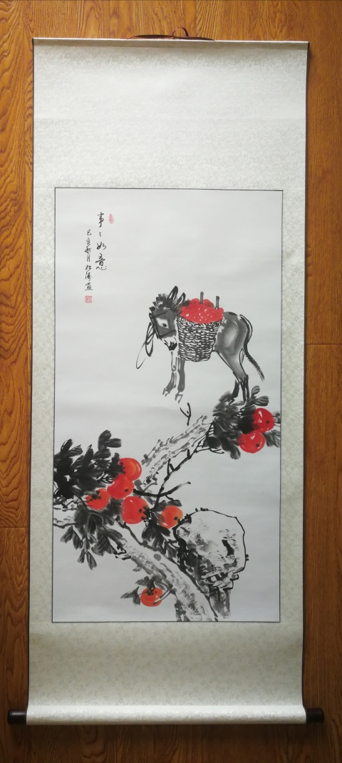 古玩字畫中國美術家協會會員云松齋主人曾松濤事事如意拍賣，當前價格899元