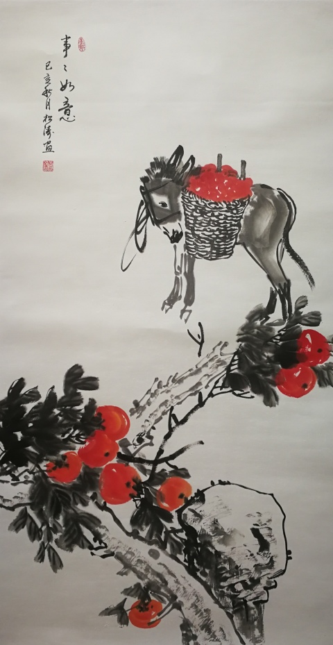 古玩字畫中國美術家協會會員云松齋主人曾松濤事事如意拍賣，當前價格899元