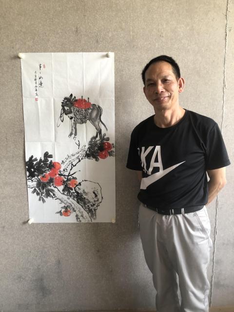 古玩字畫中國美術家協會會員云松齋主人曾松濤事事如意拍賣，當前價格899元