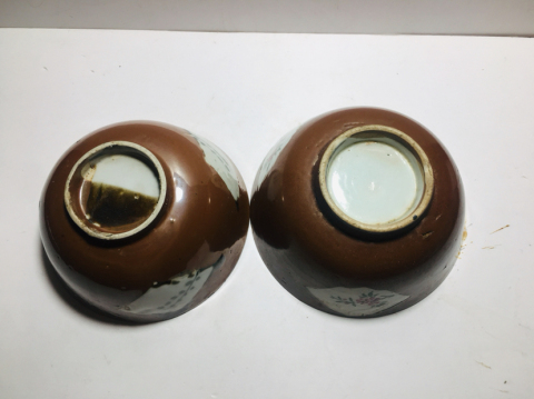古玩陶瓷紫金釉釉開光花卉紋碗拍賣，當前價格999元