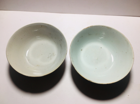 古玩陶瓷紫金釉釉開光花卉紋碗拍賣，當前價格999元