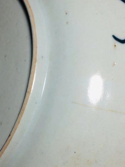 古玩陶瓷（已保真帶證書）雍正秀竹鳳紋青花盤拍賣，當前價格0元