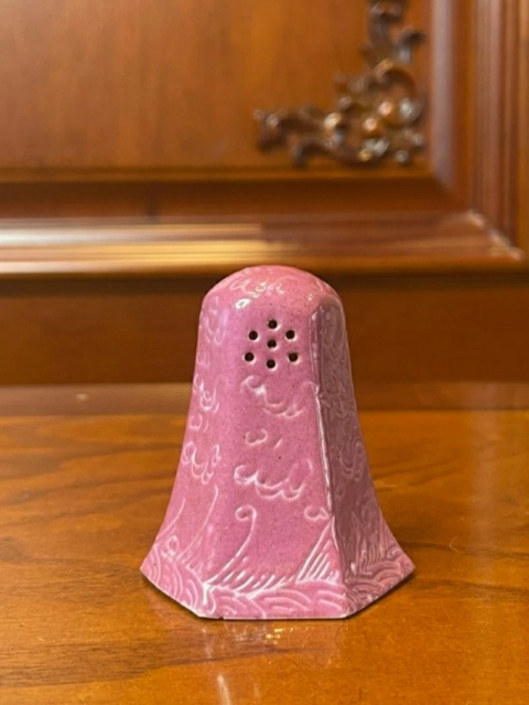 古玩陶瓷民國(guó)胭脂紅匝道調(diào)料手把件拍賣，當(dāng)前價(jià)格999元