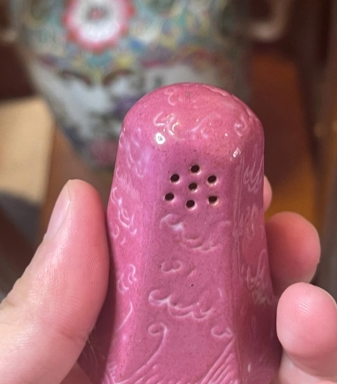 古玩陶瓷民國(guó)胭脂紅匝道調(diào)料手把件拍賣，當(dāng)前價(jià)格999元