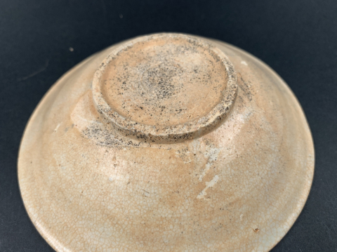 古玩陶瓷宋代·影清盤拍賣，當前價格2500元