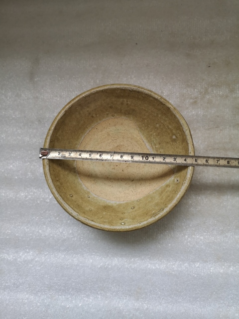 古玩陶瓷福建窯口青瓷唇口碗拍賣，當前價格580元