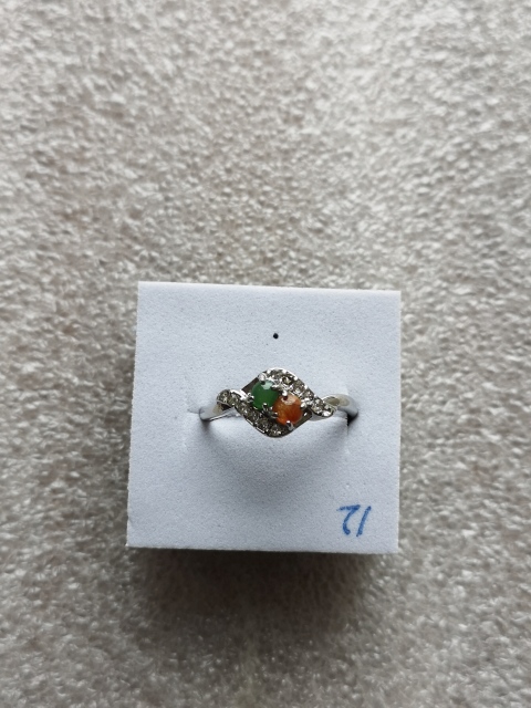 古玩玉器翡翠戒指拍賣,當前價格198元