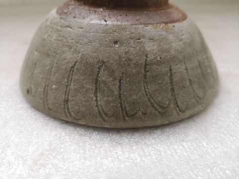 古玩陶瓷龍泉系青瓷刻花碗拍賣,當前價格450元