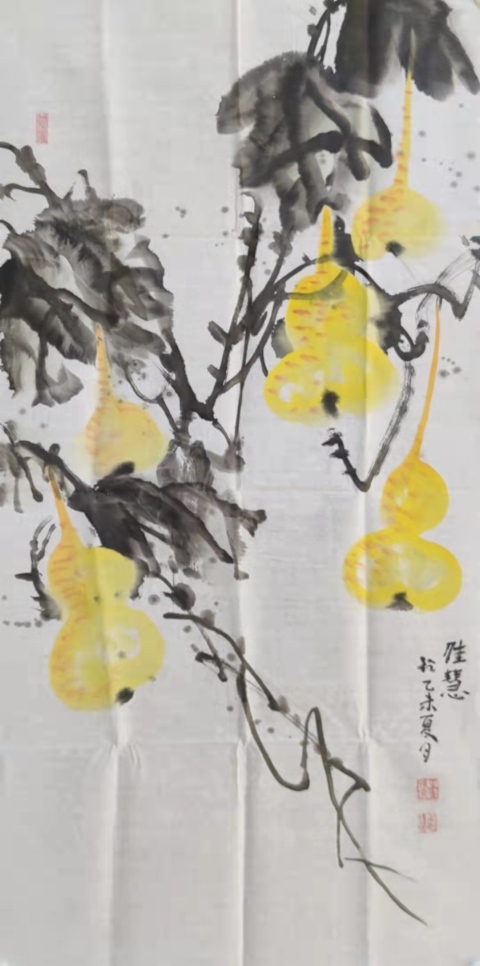 古玩字畫國家一級(jí)美術(shù)師王秀欣老師《葫蘆》拍賣,當(dāng)前價(jià)格298元