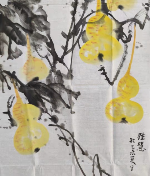 古玩字畫國家一級(jí)美術(shù)師王秀欣老師《葫蘆》拍賣,當(dāng)前價(jià)格298元