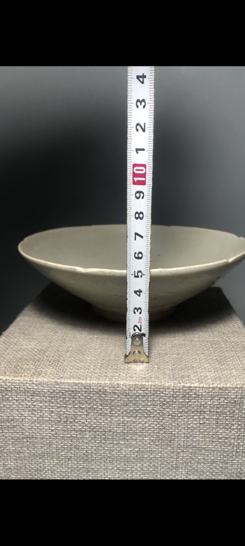 古玩陶瓷【精品】宋代景德鎮(zhèn)窯青白釉六缺斗笠碗【估價(jià)大幾千元】拍賣(mài)，當(dāng)前價(jià)格999元