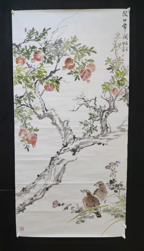 古玩字畫著名畫家胡馬老師笑口常開拍賣,當(dāng)前價(jià)格499元