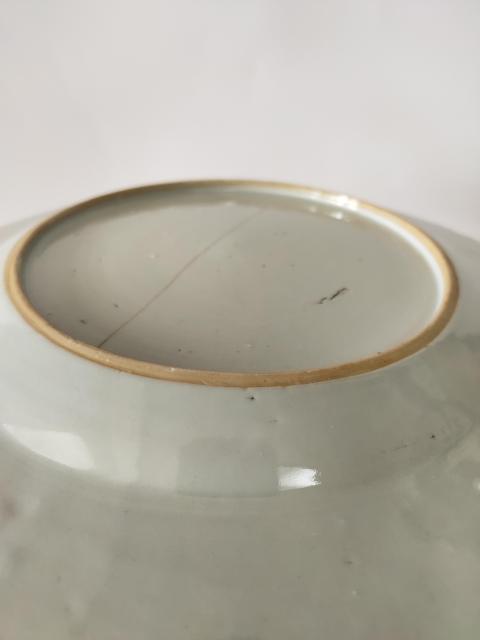 古玩陶瓷清早期-折枝花卉紋青花盤拍賣,當前價格1999元
