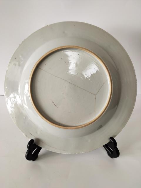 古玩陶瓷清早期-折枝花卉紋青花盤拍賣,當前價格1999元