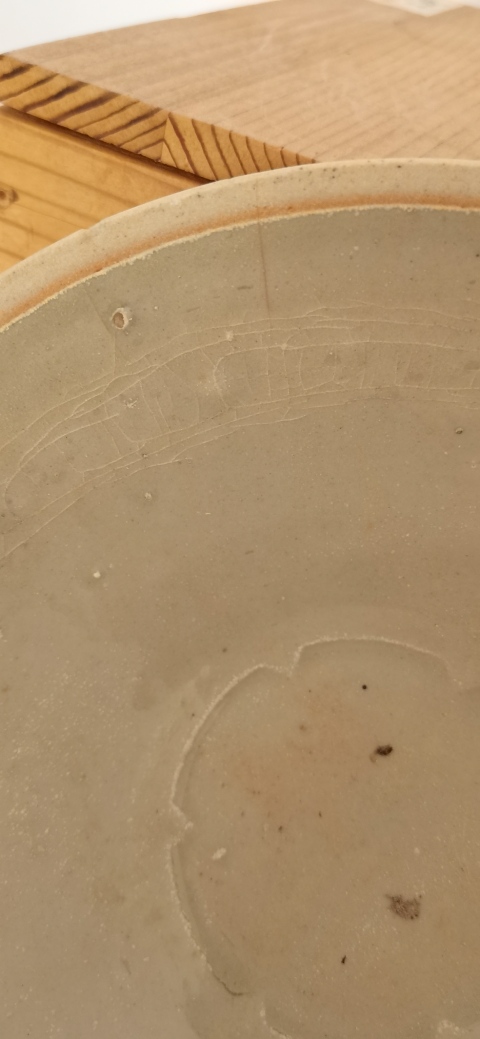 古玩陶瓷影青芒口印花碗拍賣,當前價格900元