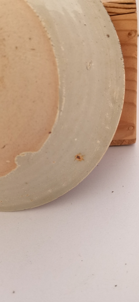 古玩陶瓷影青芒口印花碗拍賣,當前價格900元